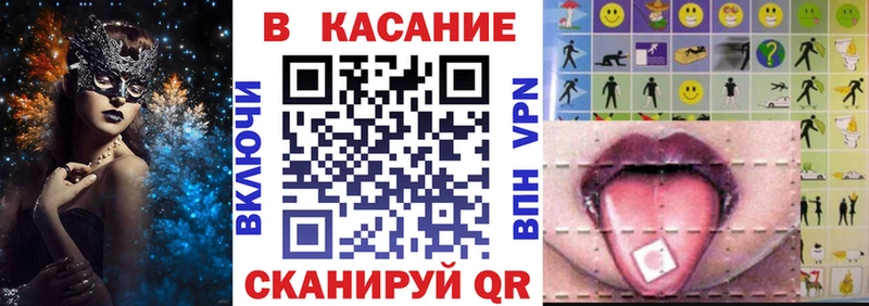 Купить Alpha PVP  КОКАИН  ГАШИШ  Меф  Бошки Шишки  Среднеколымск