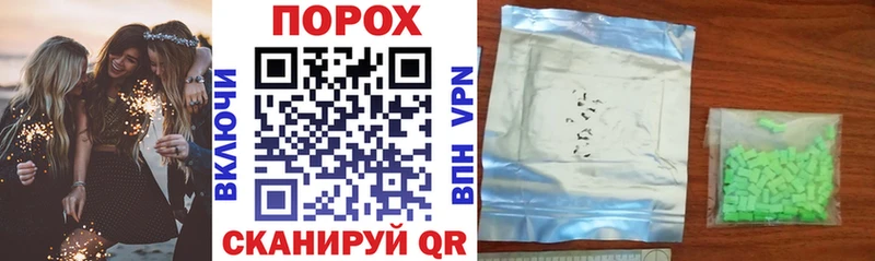 Купить закладки  Среднеколымск  Amphetamine Premium 