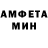 МЕТАДОН белоснежный David Tskhadaia
