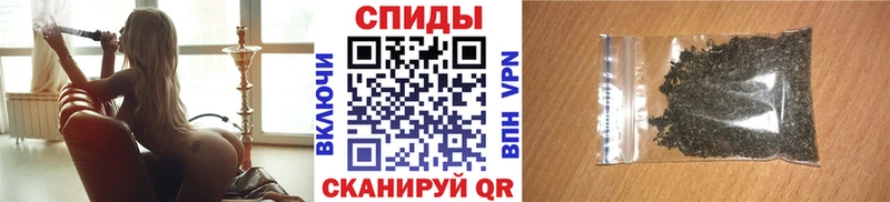 Купить где  Среднеколымск  БУТИРАТ BDO 