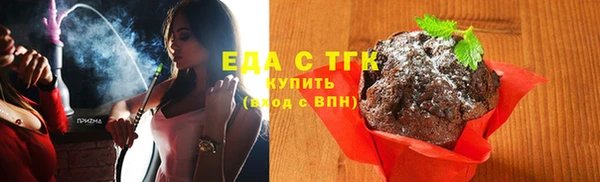гидра Касимов