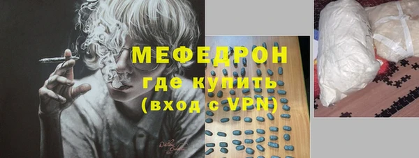 кокаин колумбия Каменка