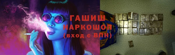 стаф Карталы