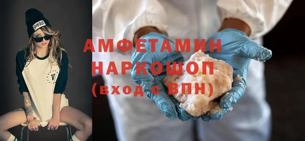 кокаин колумбия Каменка