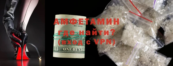 кокаин колумбия Каменка