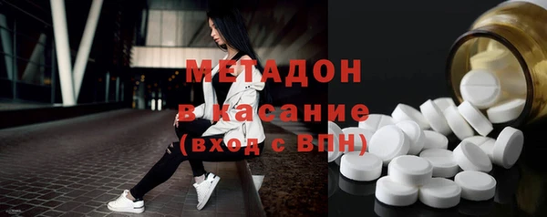 кокаин колумбия Каменка