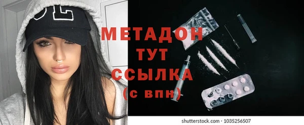 кокаин колумбия Каменка