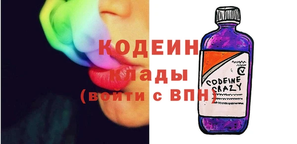 ешки Каменногорск