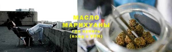 ешки Каменногорск