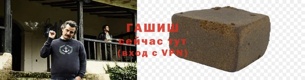 кокаин колумбия Каменка