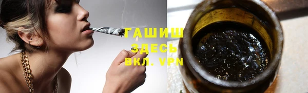 ешки Каменногорск