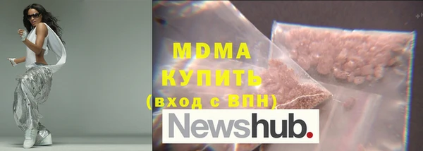 кокаин колумбия Каменка