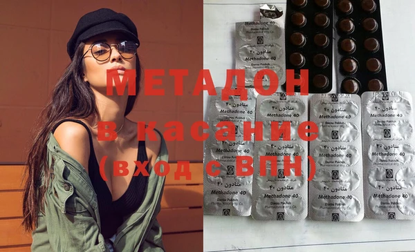 ешки Каменногорск