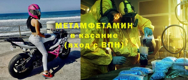 кокаин колумбия Каменка