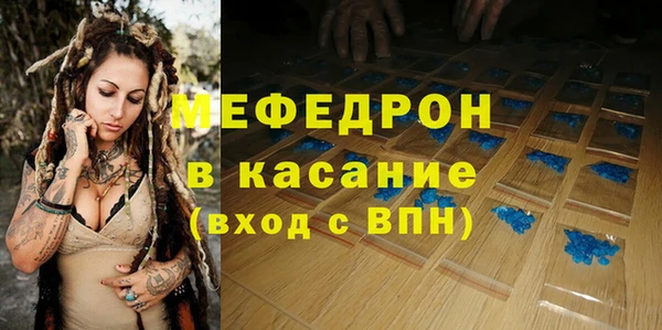 кокаин колумбия Каменка