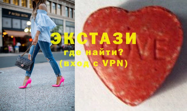 кокаин колумбия Каменка