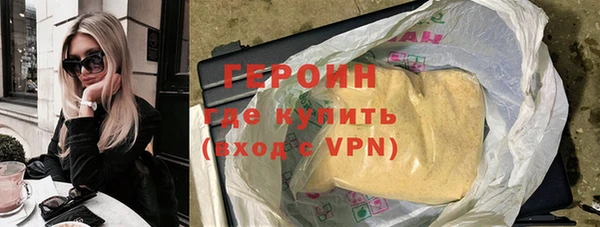 стаф Карталы