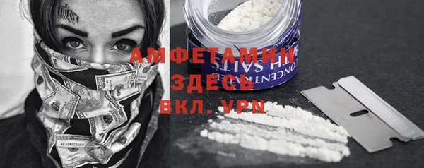 кокаин колумбия Каменка