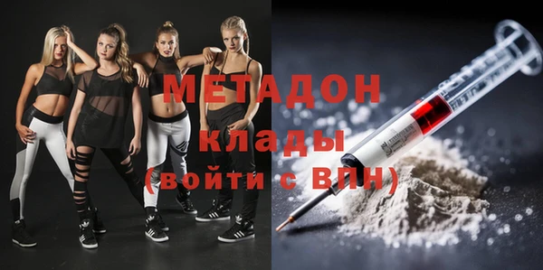 стаф Карталы