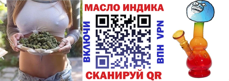 Купить закладки  Среднеколымск  Дистиллят ТГК Wax 